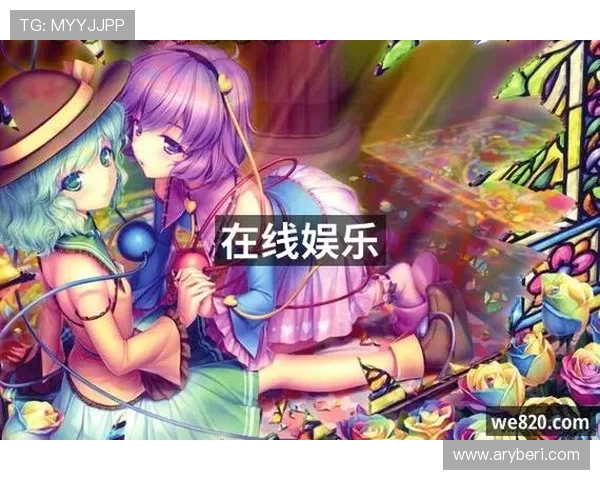 j9真人游戏app：全面支持多种支付方式，轻松存取款畅享游戏乐趣