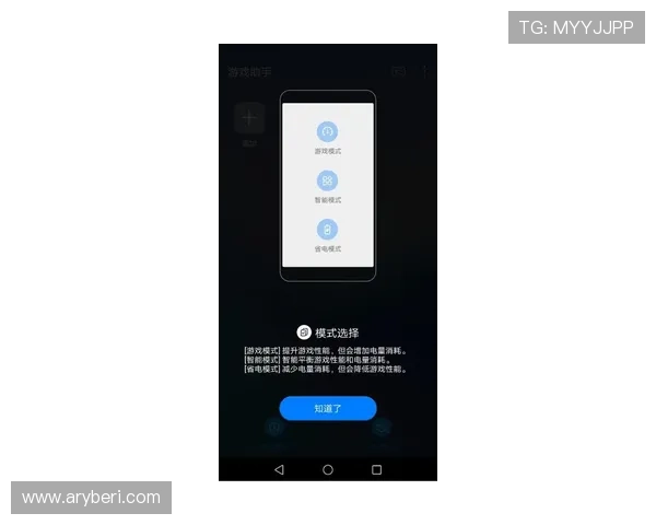 欧博登录多设备同步功能介绍,随时随地畅享游戏乐趣 欧博登录多设备同步功能介绍,随时随地畅享游戏乐趣