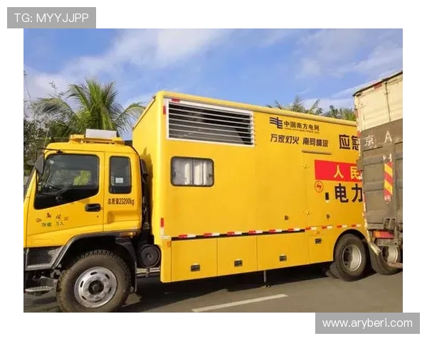 波音开户网:最新安全保障措施与账户安全维护技巧解析 波音开户网:最新安全保障措施与账户安全维护技巧解析