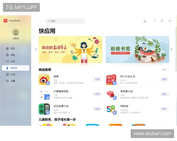详细解析AG真人赌场的操作流程，助你快速上手高效享受每一次投注乐趣