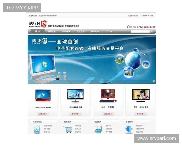 ag网址视讯官网最新安全可靠的在线视讯平台推荐，提供丰富多彩的游戏娱乐体验