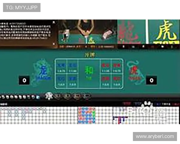 K8龙虎真人游戏最新优惠活动与福利礼包，丰富奖励助你轻松赢大奖