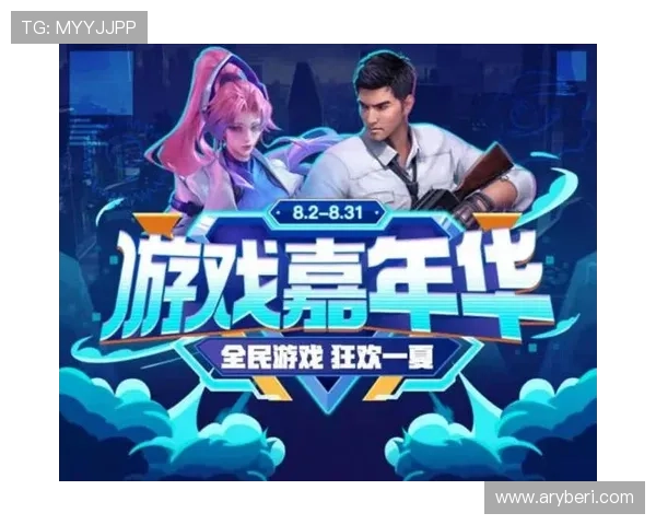 乐鱼娱乐app优惠活动与福利礼包领取攻略助力玩家轻松赢取丰厚奖励 乐鱼娱乐app优惠活动与福利礼包领取攻略助力玩家轻松赢取丰厚奖励