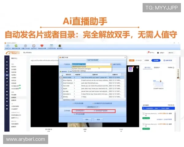壹号娱乐在线网页版快速注册登录流程简便助力玩家轻松开启精彩游戏之旅