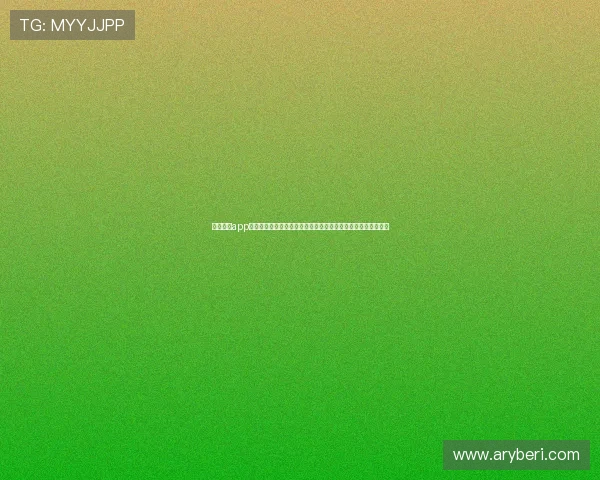 银河娱乐app手机版下载提供高清世界杯直播体验与丰富赛事资讯一站式服务 银河娱乐app手机版下载提供高清世界杯直播体验与丰富赛事资讯一站式服务
